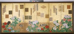 Hayvanlar ve Çiçekli Bitkiler by Japanese School