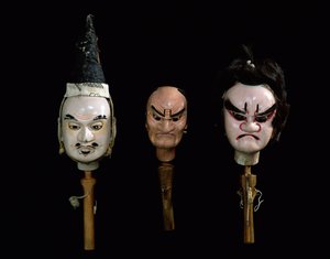 Manraku Kuklası by Japanese School