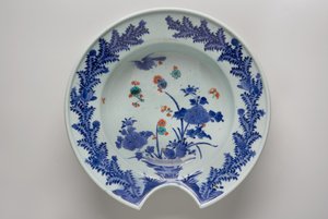 berber kasesi by Japanese School