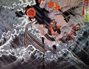 Fuzhou Savaşı by Japanese School