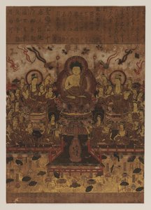 Budist Tablo, 1392-1573 (kağıt üzerinde mürekkep ve çok renkli renk) by Japanese School