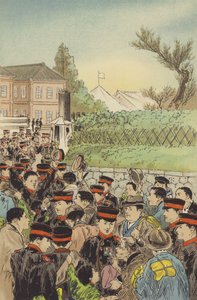 İmparatorluk Muhafızlarının Yedeklerinin Renklere Çağrılması (kromolitho) by Japanese School