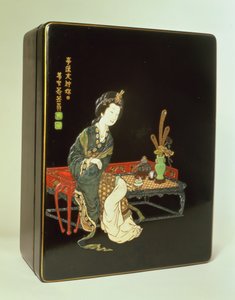Ritsuo