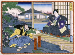 Bir samuray ve bir Japon asilzadesi arasındaki konuşma - “” 47 Roninin İntikamı”nda” 19. yüzyıl: Kabuki Serisi by Japanese School
