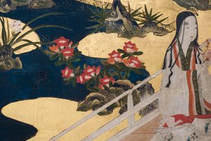 Saraydaki Bahar Detayı, The Tale of Genji