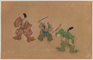 Kılıç Çizimi, Albüm Yaprağı Boyama (kağıt üzerine mürekkep ve renkli) by Japanese School