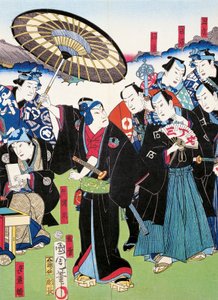 Epik şiir (epopee) ve genç soyluların alayı, seamono (yerli oyun) by Japanese School