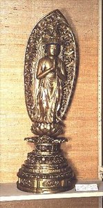 Fuku Kenjaku Kannon figürü, Edo dönemi (cila ve yaldızlı ahşap)