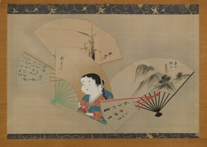 Five Fans, Sakai Hoitsu (1761-1828), Tani Buncho (1763-1840), Haruki Nanko (1759-1839), Kameda Bosai (1752-1826) ve Kikuchi Gozan (1772-1855), c.1820s (asılı parşömen) ), mürekkep, gofun ve ipek üzerine altın) by Japanese School