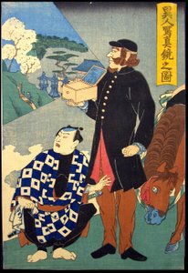  by Japanese School