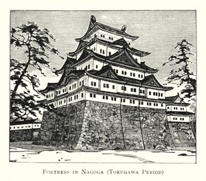Nagoga'daki Kale, Tokugawa Dönemi (lito) by Japanese School
