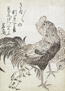 Tavuk, Horoz ve Tavuklar (tahta baskı) by Japanese School