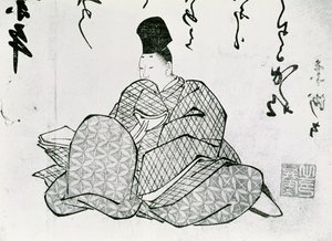 Bir Monogatari Kahramanı, Ariwara no Narimira (825-880) 17.-19. yüzyıl (tahta baskı) by Japanese School