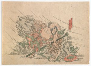 Heroes of the Water Margin, Edo dönemi, 1830