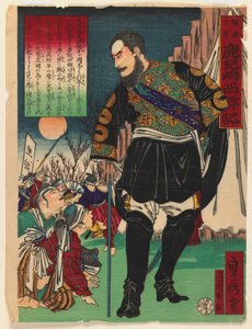 Tarihsel Konu, c.1878 (tahta baskı) by Japanese School