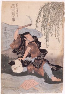 Ichikawa Ebijuro (mürekkep) by Japanese School