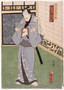 Izutsuya Denbei Rolünde Ichimura Uzaemon (renkli tahta baskı) by Japanese School