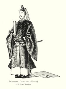 İmparatorluk Görevlisi, Kuge, Saray Elbiseli (lito) by Japanese School