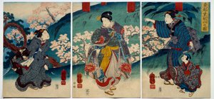 Japon sanatı: ilkbaharda kadınlar. 19. yüzyıl baskı özel koleksiyon by Japanese School