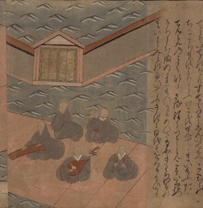 Japon müzisyenler, 