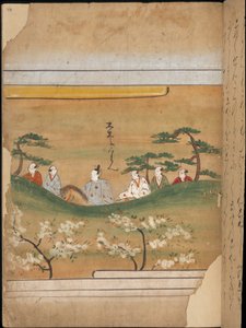 Japon soyluları ve maiyeti, 