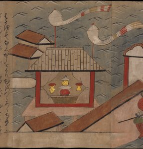 Japon pavyonu, 