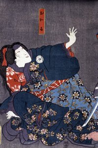 Japonca baskı: “” Frayör””, korkmuş bir kadın, n.d. by Japanese School
