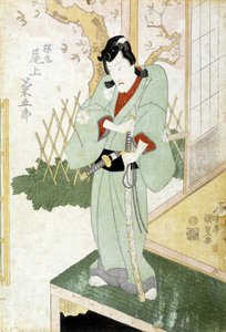 Japonca baskı: Samuray, n.d. by Japanese School