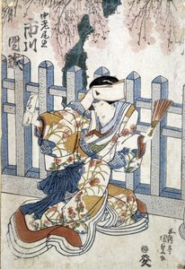 Japonca baskı: femme, n.d. by Japanese School