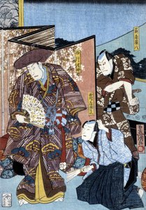 Japonca baskı: erkekler ve ekran, n.d. by Japanese School