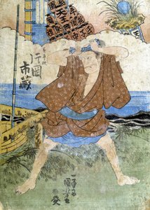 Japon baskısı: balıkçı, n.d. by Japanese School