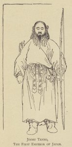 Jimmu Tenno, Japonya'nın İlk İmparatoru (taş) by Japanese School