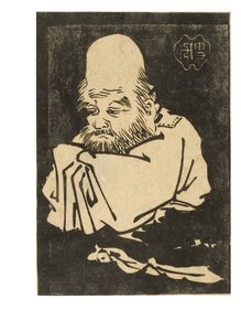Jurojin. Yedi Şans Tanrısından Biri by Japanese School