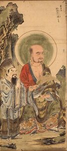 Juroku Rakan, Budist Bilge, Tosa Okulu by Japanese School