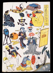 Kabuki tiyatro sahneleri ve nesneleri by Japanese School