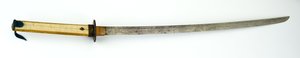 Katana veya kılıç (çelik, bakır, pirinç, rayskin, ahşap ve kumaş) by Japanese School