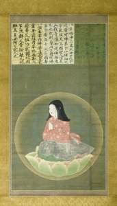 4. kobo by Japanese School