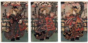 La Courtisane Shigeoka de Okamoto-ya; La Courtisane Sugatano de Sugataebi-ya; La Courtisane Hanamurasaki de Tama-ya --Courtesanlar Shigeoka, Sugatano ve Hanamurasaki. Triptik. Yoshiwara