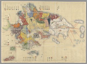 Kyushu Adası Haritası, Japonya by Japanese School