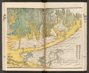 Haritalar 198.b.21, f.12r, Yokohama