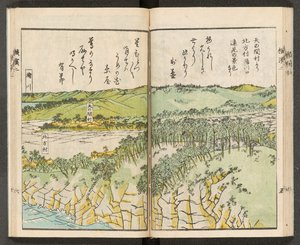 Haritalar 198.b.21, f.15r, Yokohama