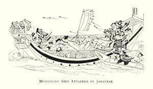 Moğol Gemisi Japonlar Tarafından Saldırıya Uğradı (lito) by Japanese School