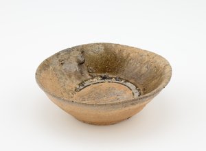 "Dağ çay bardağı" by Japanese School