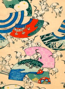 Vinçli Çok Renkli Fanlar by Japanese School