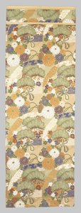 Obi Parçası by Japanese School