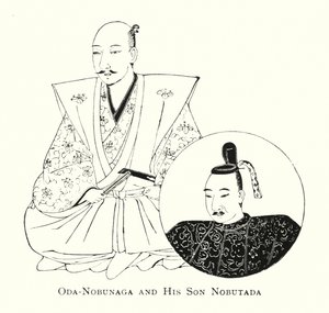 Oda-Nobunaga Teklifi ve Giderleri Nobutada Mura by Japanese School