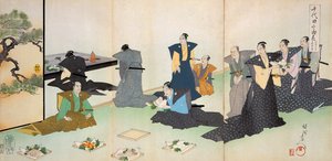 Yiyecek Teklifleri (renkli tahta baskı) by Japanese School
