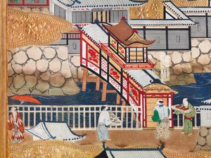  by Japanese School