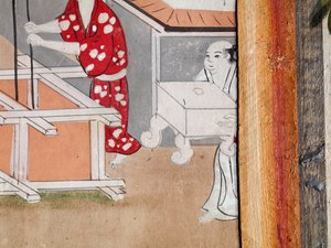  by Japanese School