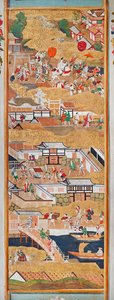  by Japanese School